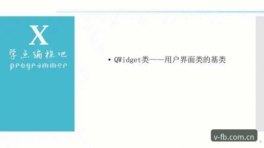 FIBARO体育预测安全吗 实战派用户分享:FIBARO体育预测安全吗?资深玩家五年使用心得