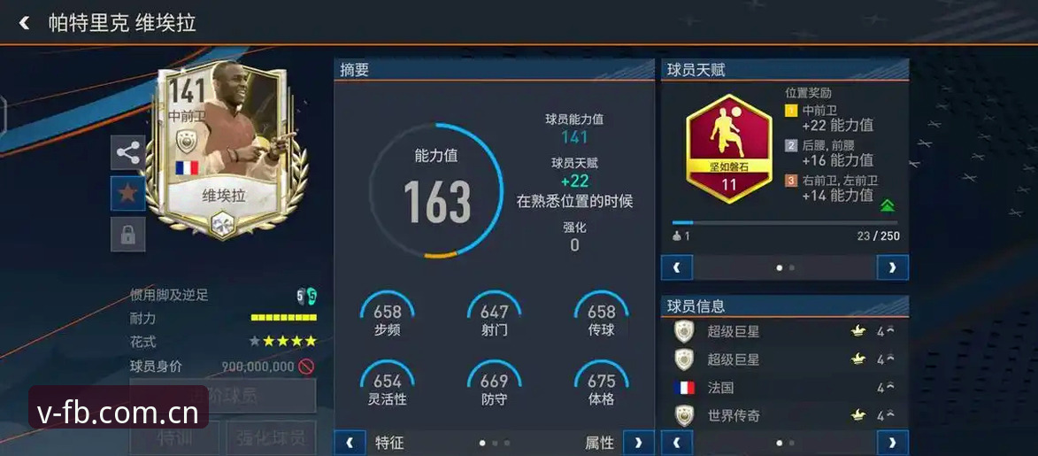 FB体育最新版本评测 资深用户实测:FB体育最新版本评测,这些新功能让我眼前一亮