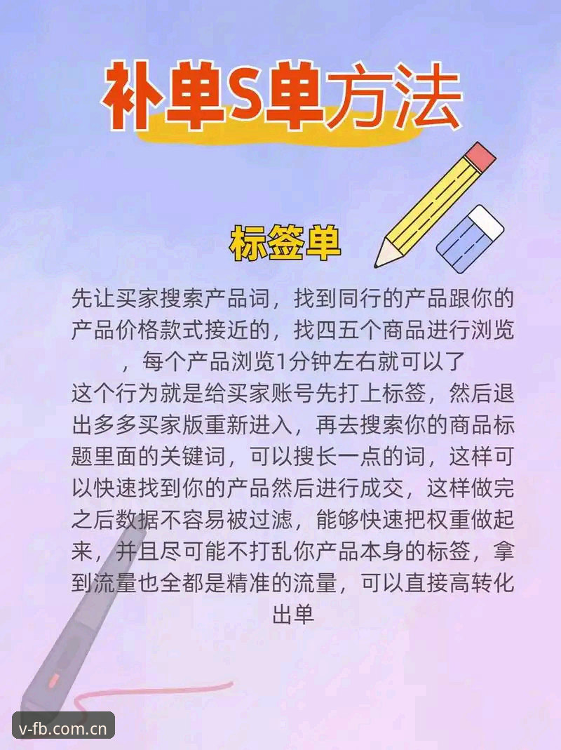 揭秘FB体育评价真相：综合赛事平台背后的行业趋势洞察