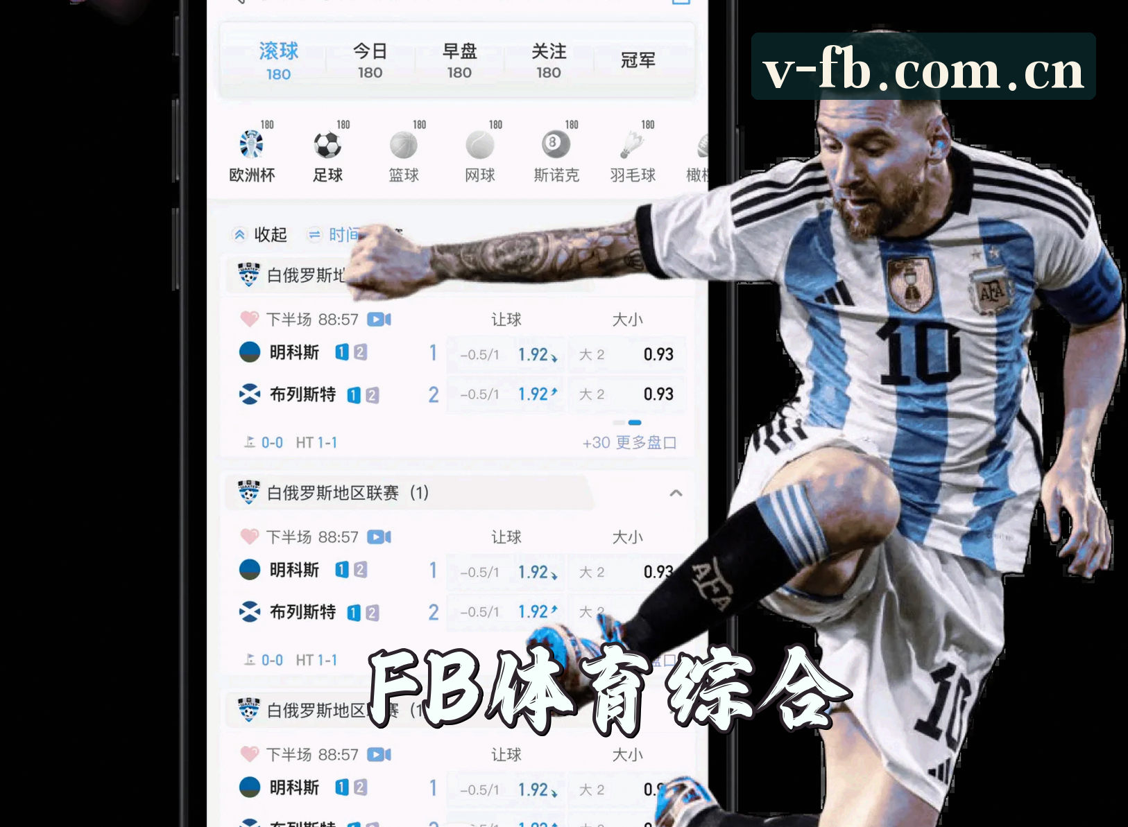 FB体育(FB)官方网站 - 综合赛事平台